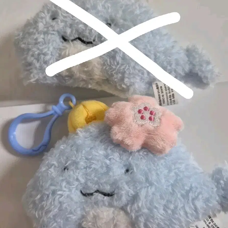 잠뜰 봄, 기본 인형키링 원가이하