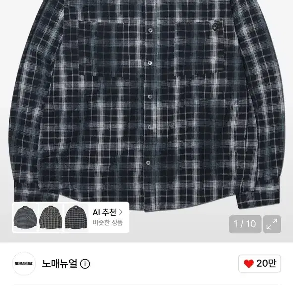 노매뉴얼 O.D CHECK SHIRT - BLACK