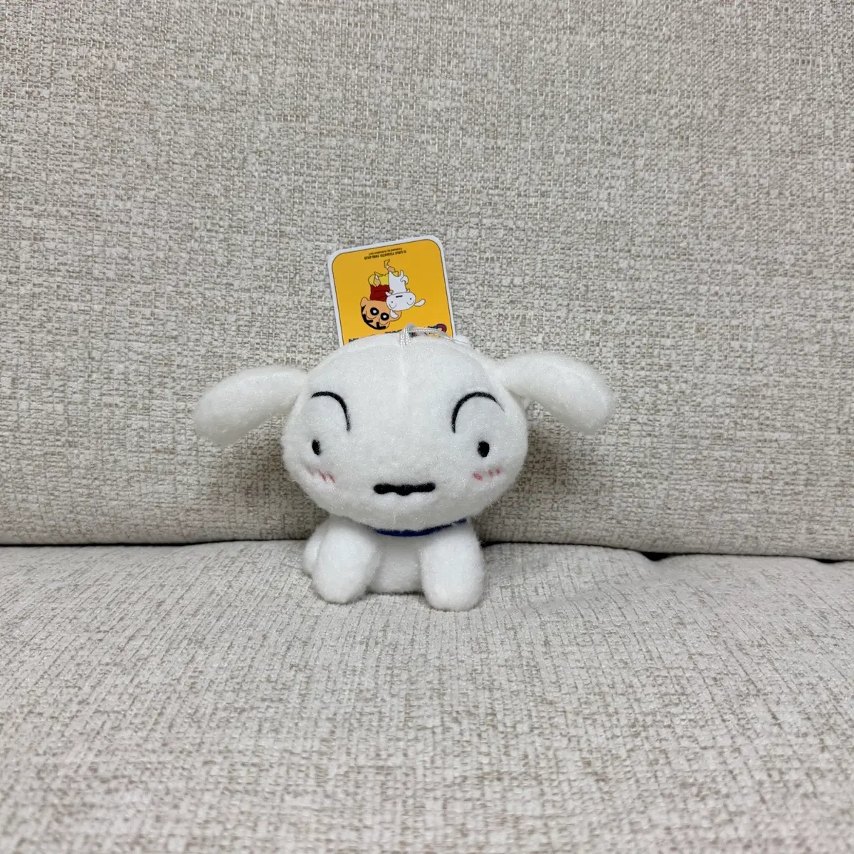 정품 흰둥이 키링 인형 10cm