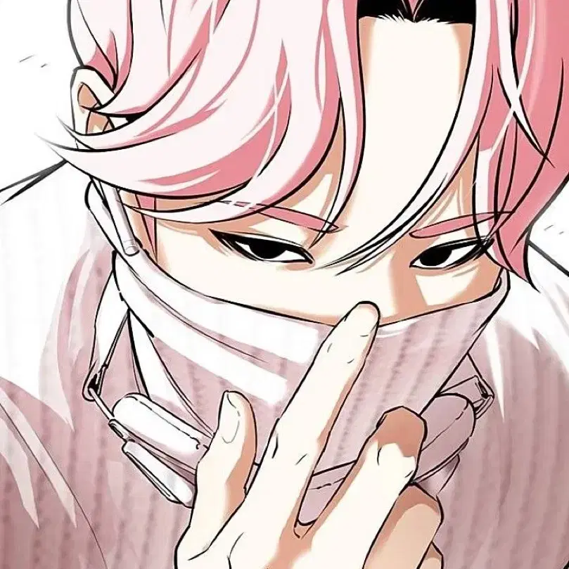 (구함) 외지주 외모지상주의 김준구 이지훈 강다겸 DG 굿즈