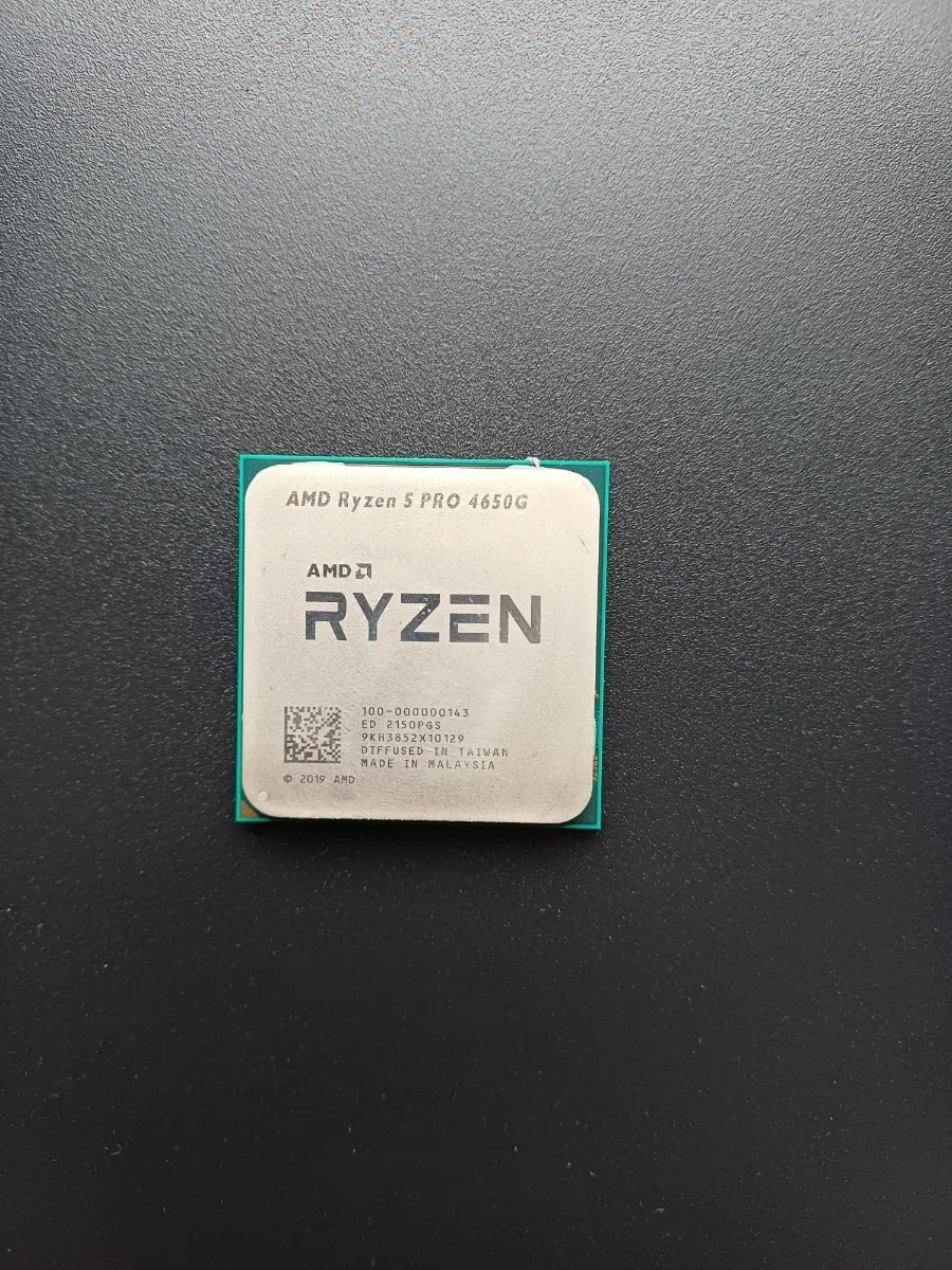AMD CPU 라이젠5 PRO 4650G 내장그래픽 있어요