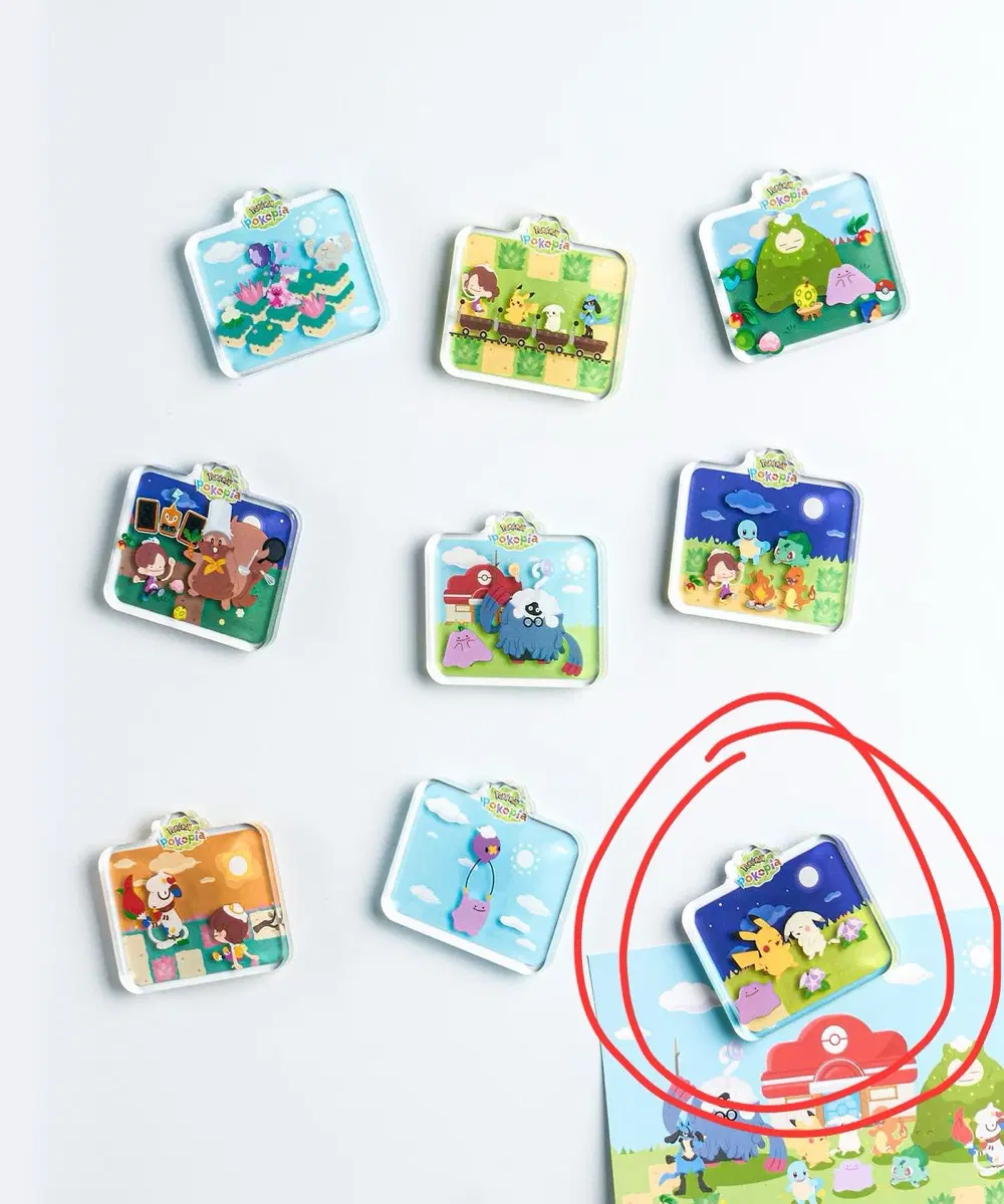 (삽니다) 포코피아 마그넷 창백카츄