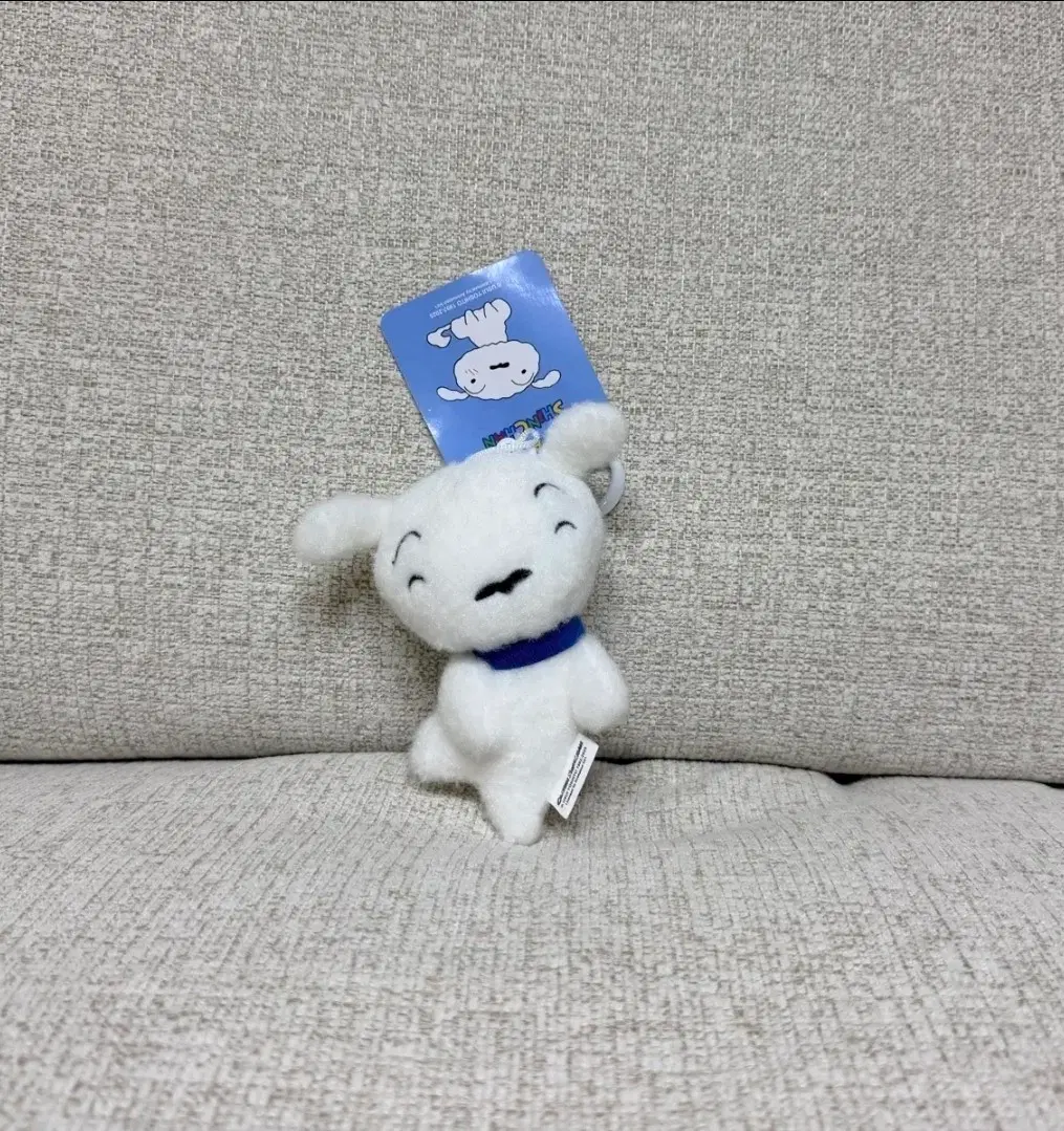 정품 흰둥이 키링 인형 13cm