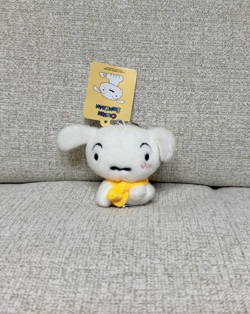 흰둥이 목도리 버전 8cm 키링 인형