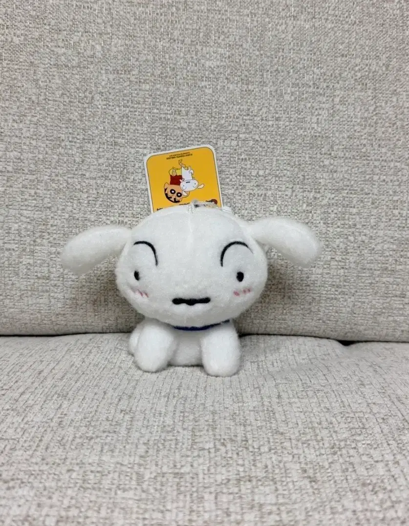 정품 흰둥이 키링 인형 10cm