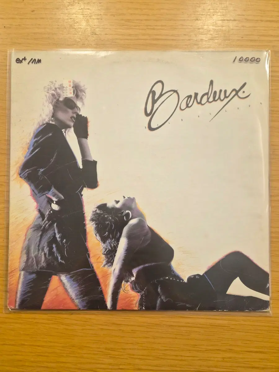 bardeux lp