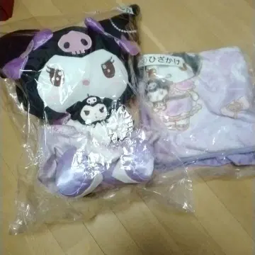 산리오 뽑기 쿠로미 대형 봉제 인형 무릎 담요 세트