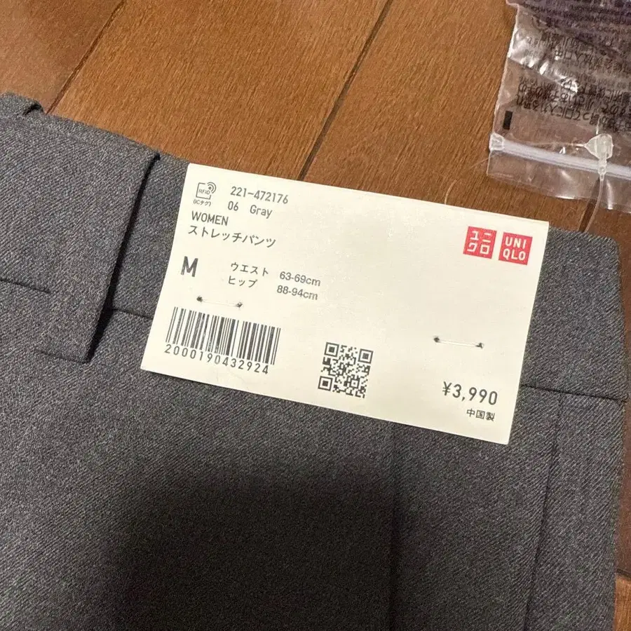 3번째 상품 이미지