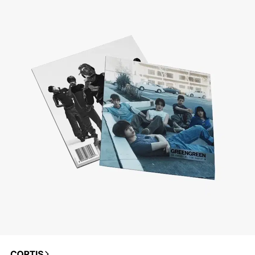 코르티스 바이닐 앨범 세트 양도 판매