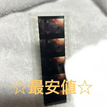 골든 카무이 BluRay 필름 조각 츠루미 츠키시마