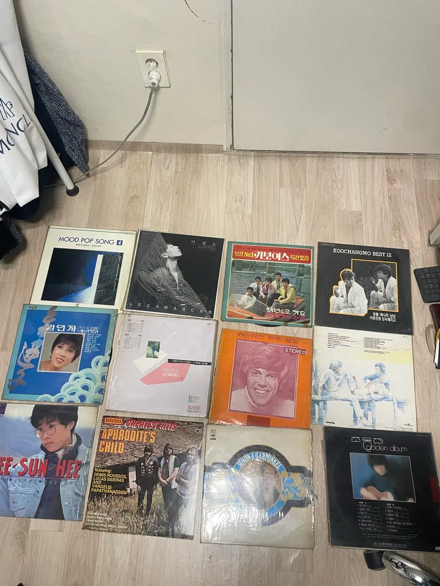 수집한 LP 판매합니다