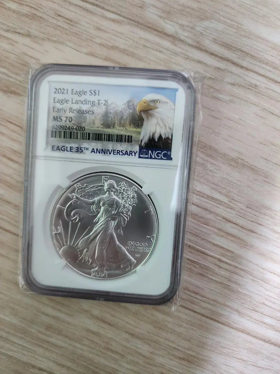 2021 이글 SS1 독수리 35주년 기념 NGC MS70