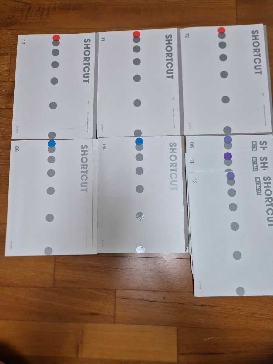 시대인재 수학 쇼컷.얼티밋쇼컷