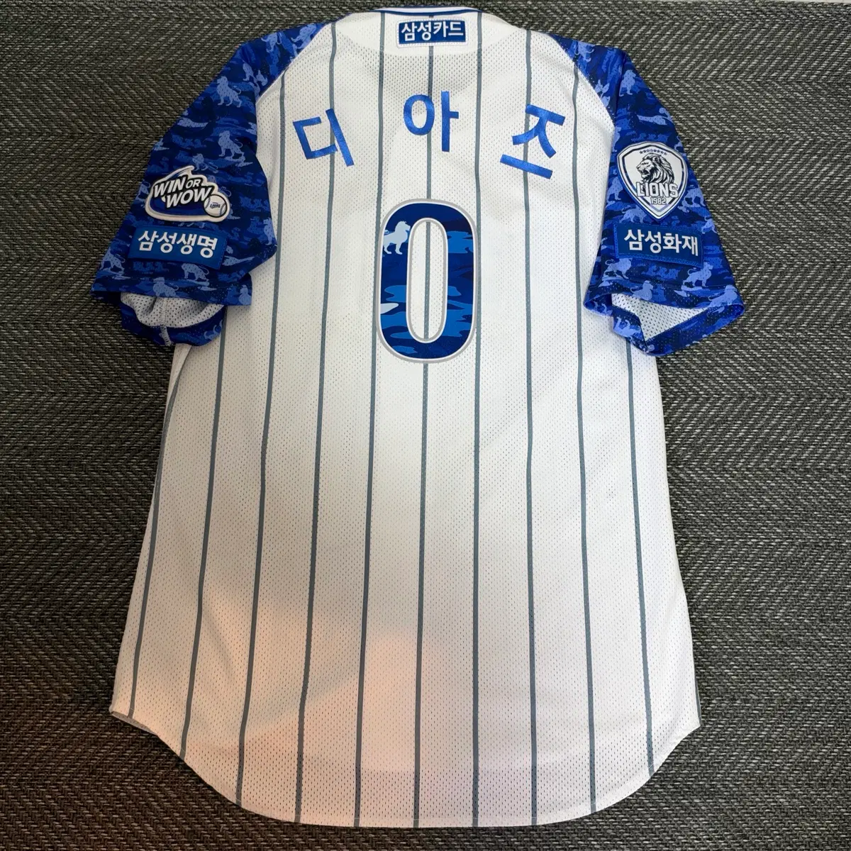 [지급용] 2025 삼성 라이온즈 유니폼 밀리터리 / 디아즈 0