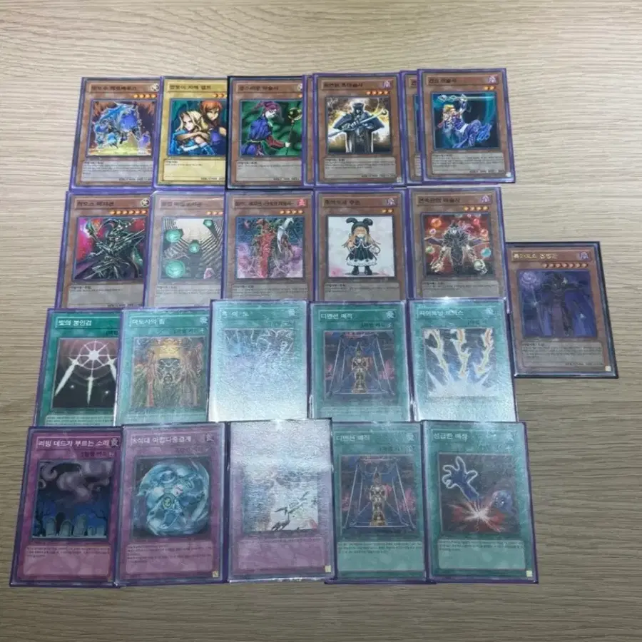 유희왕 마법사의 심판, 흑마도의 집행관 1st sd6-kr