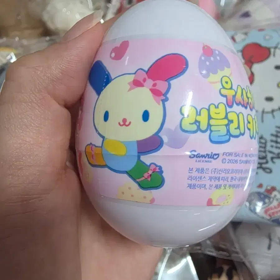 우사하나 러블리 키링