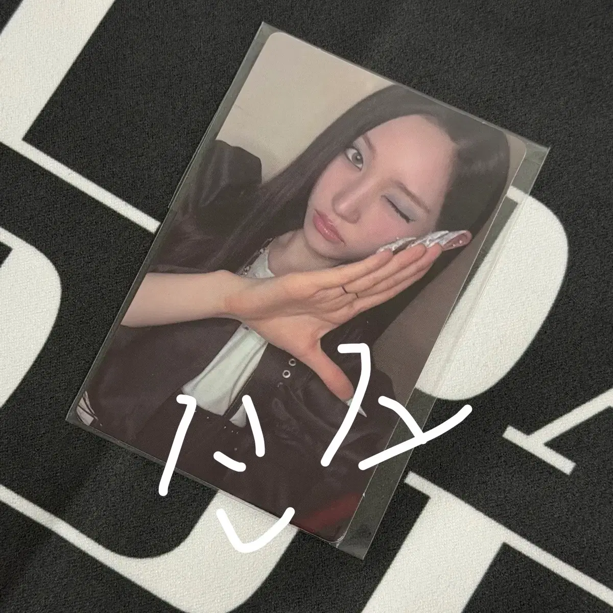 올데이프로젝트 올데프 팝업 특전 포카 영서