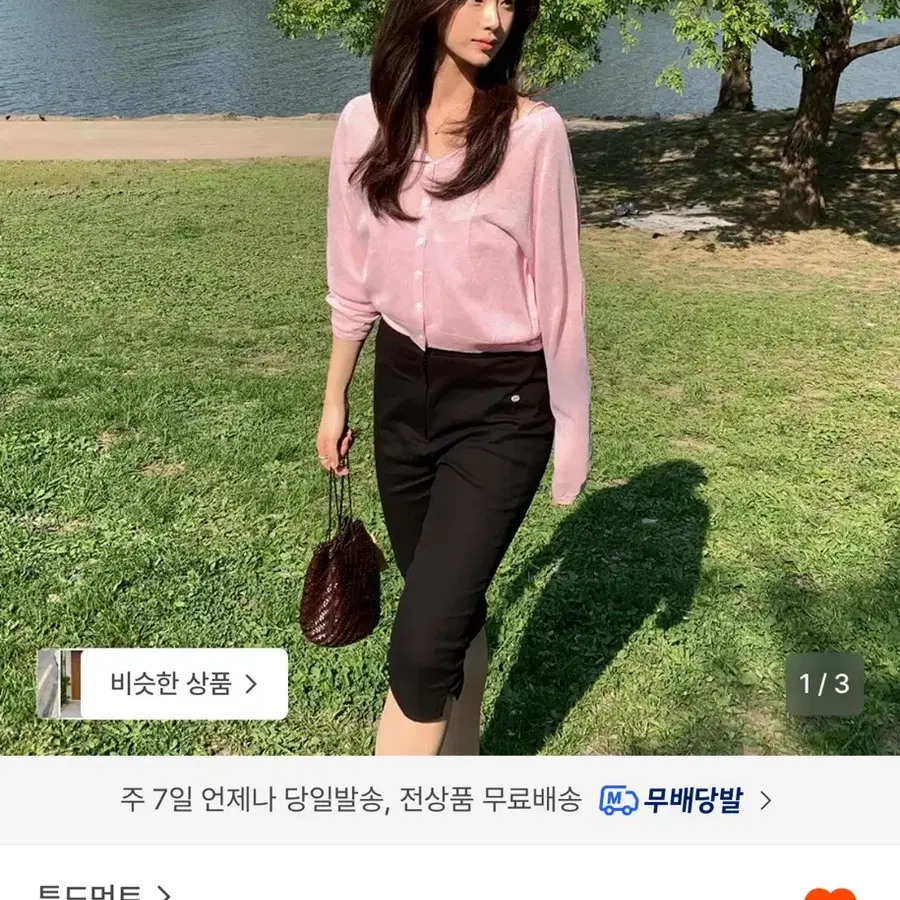 튜드먼트 카프리팬츠