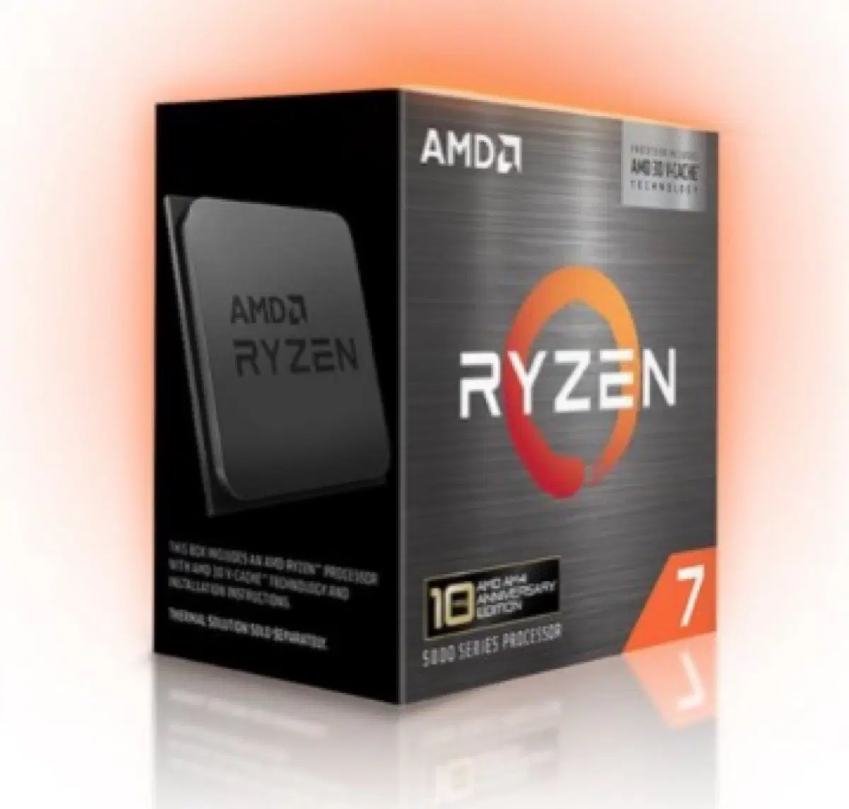 5800x
