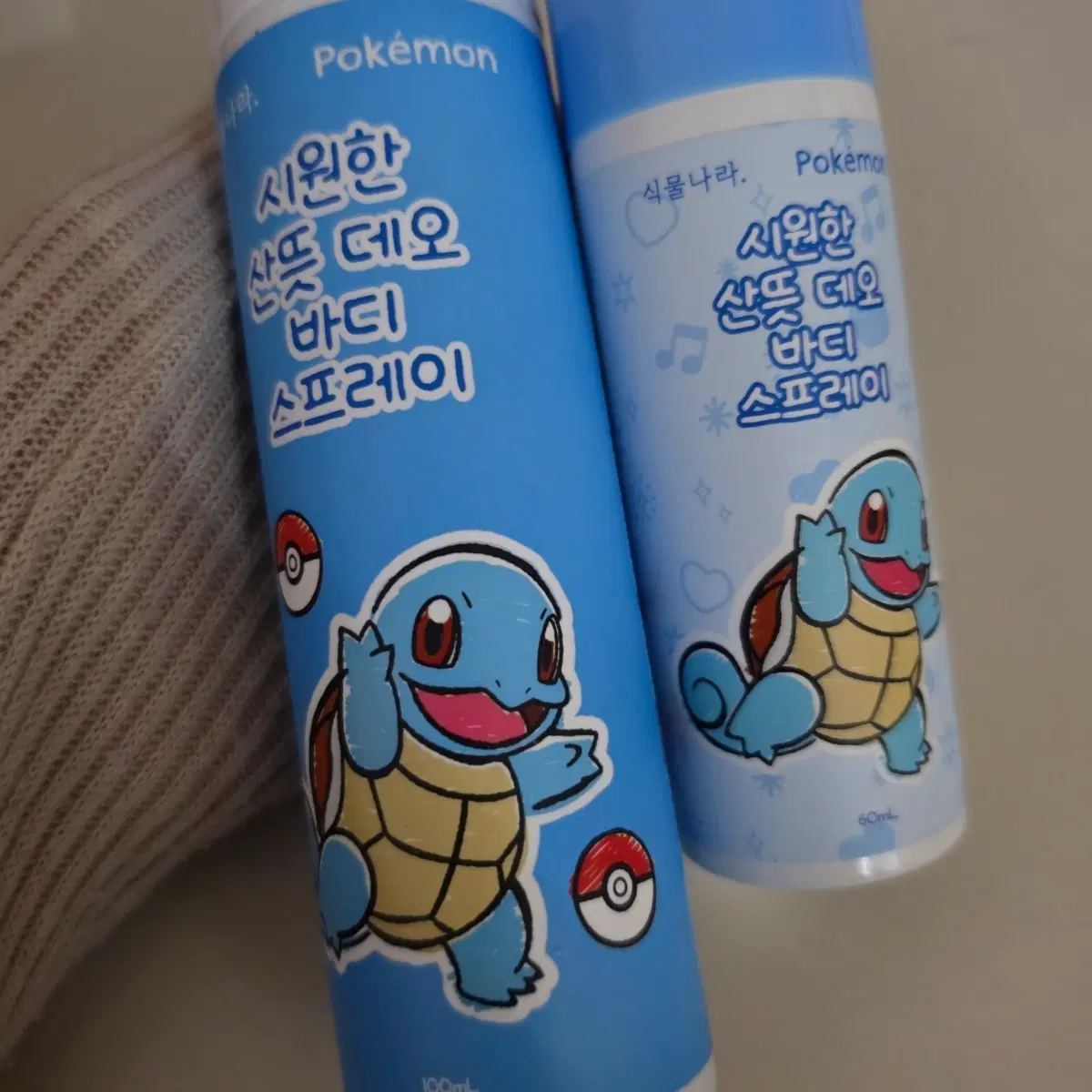 포켓몬 시원한 산뜻 데오 바디 스프레이 2종