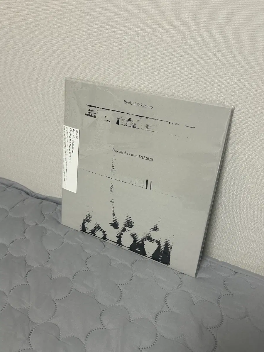 류이치 사카모토 Playing the Piano LP
