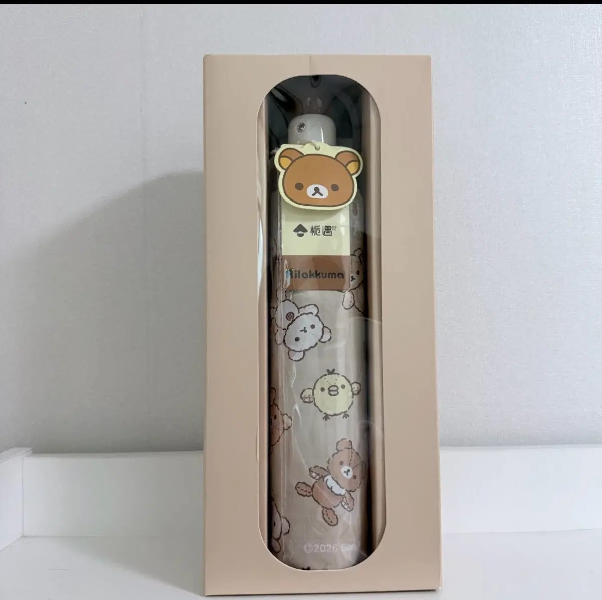 리락쿠마 3단 자동 우산