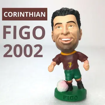 CORINTHIAN 피구 FIGO 2002 피규어