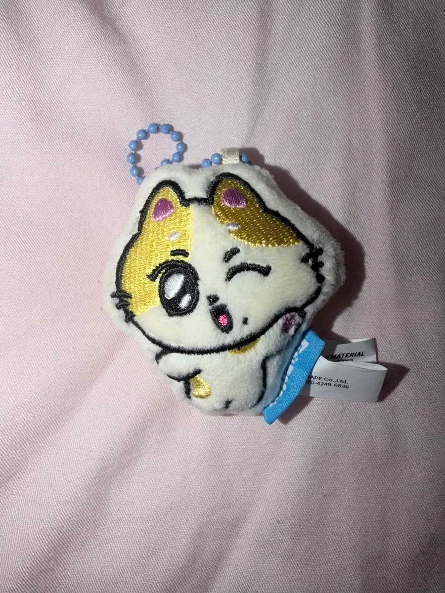엔하이픈 엔친 쿠션 키링 원츄 ENCHIN WONCHU