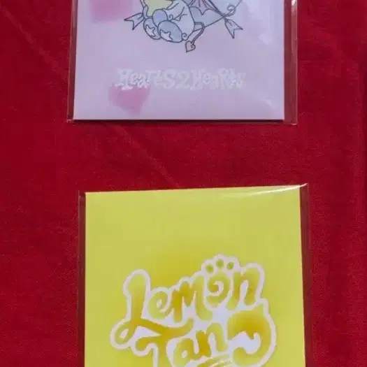 하투하 스텔라
