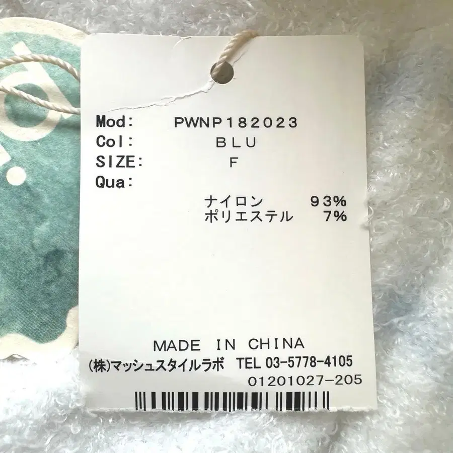 11번째 상품 이미지