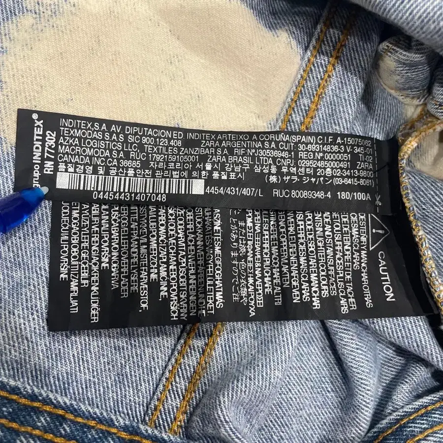 11번째 상품 이미지