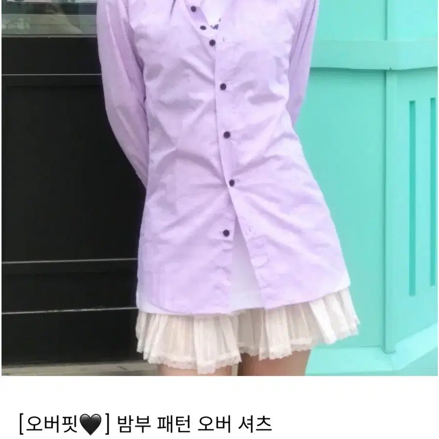 (쇼핑몰 재고 처리-새 상품) [오버핏] 밤부 패턴 오버 셔츠
