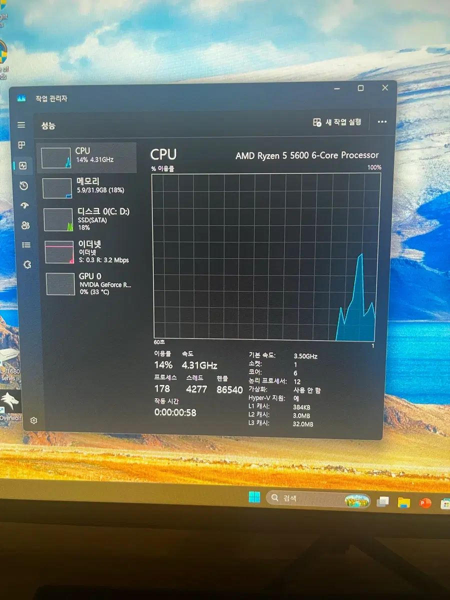 게이밍 컴퓨터 본체 AMD 라이젠 5 5600(서멀 재도포 완료)CPU 32gb(3200MT/s) Gpu 2070 super (turbojet)
