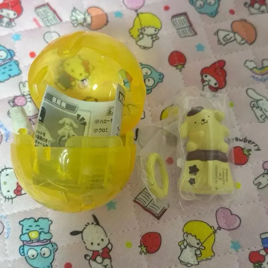산리오 폼폼푸린 캐릭터즈 키링 걸이 행거