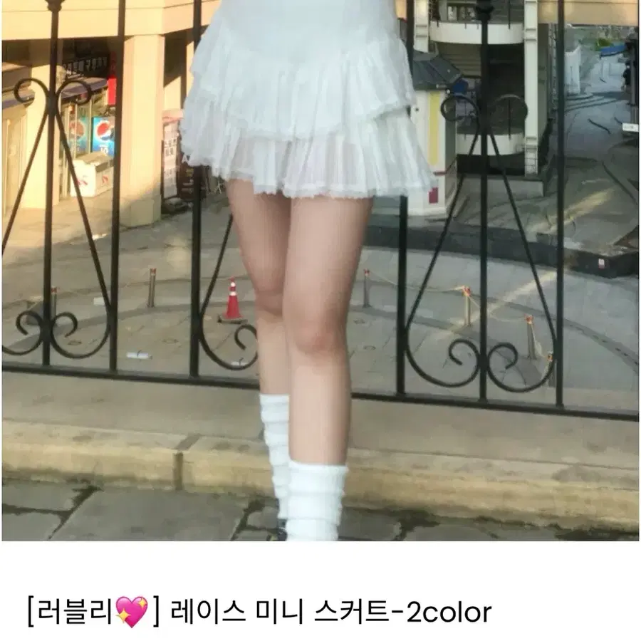 (쇼핑몰 재고 처리-새 상품) 러블리 레이스 미니 스커트 2color