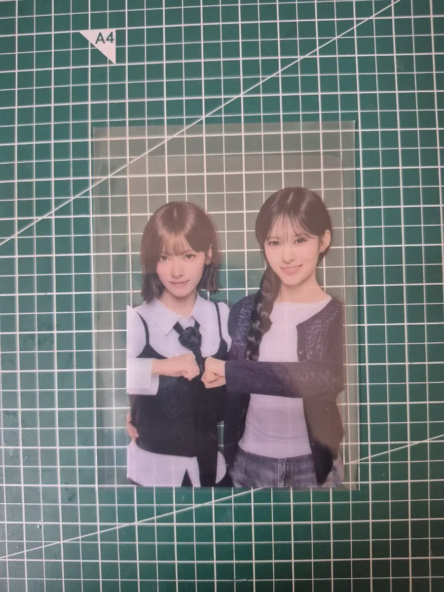 아이브 포토카드