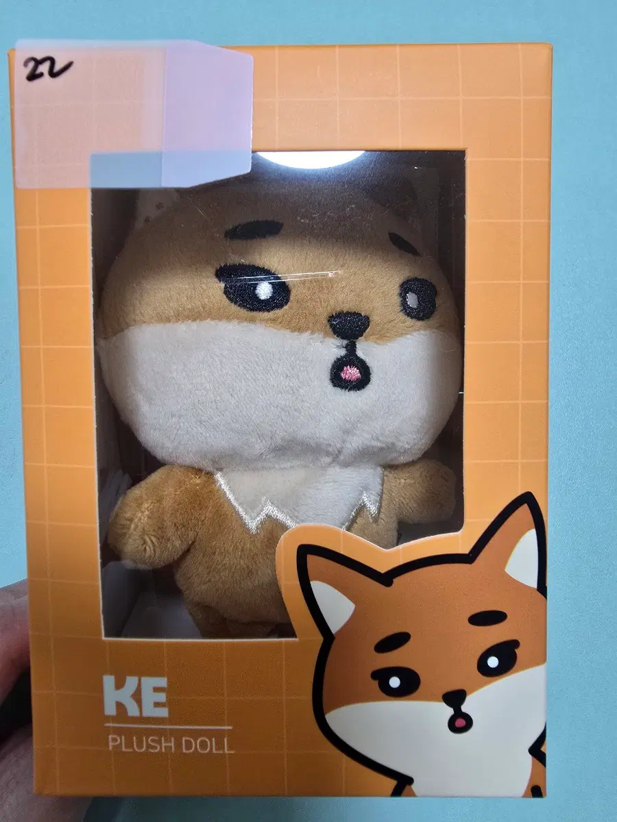 데이식스 데니멀즈 22케 KE 구버전