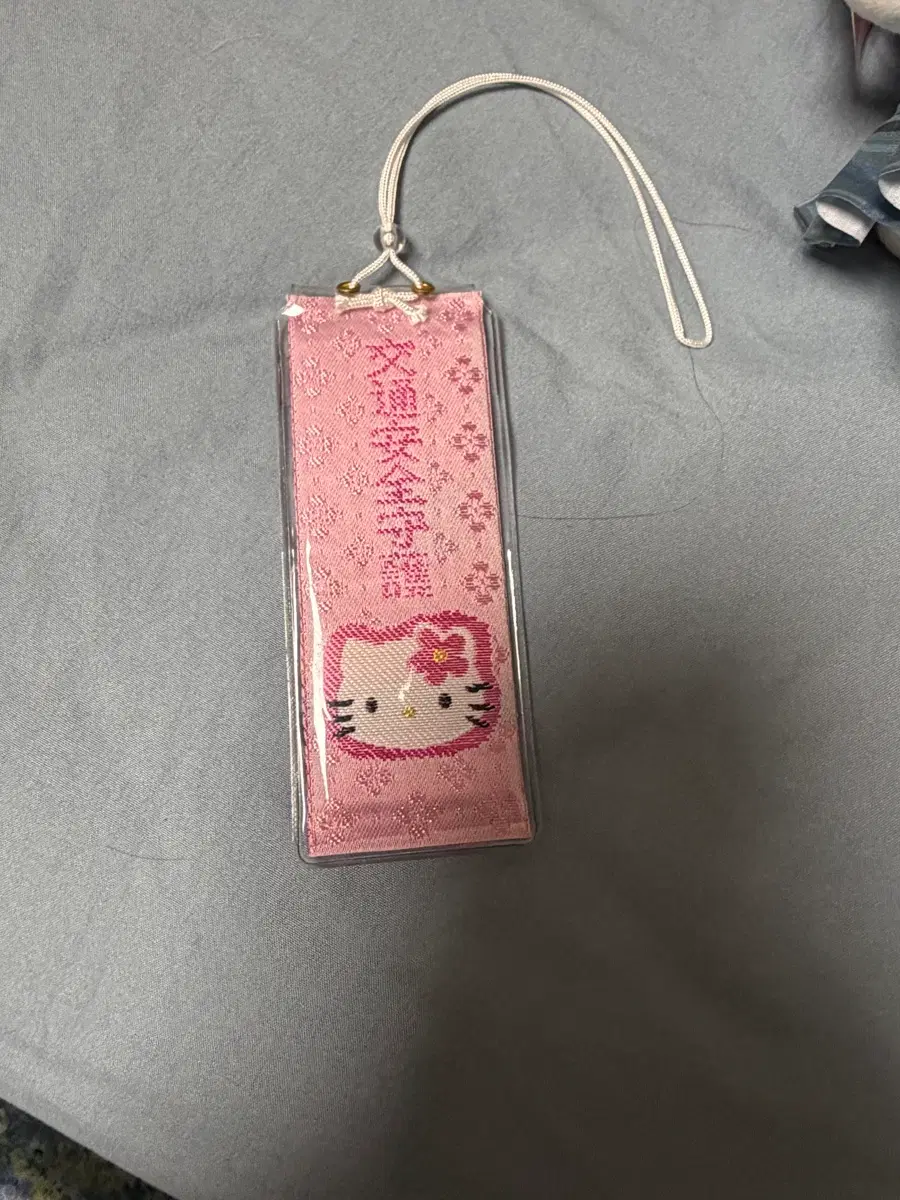 키티 헬로키티 오마모리 부적
