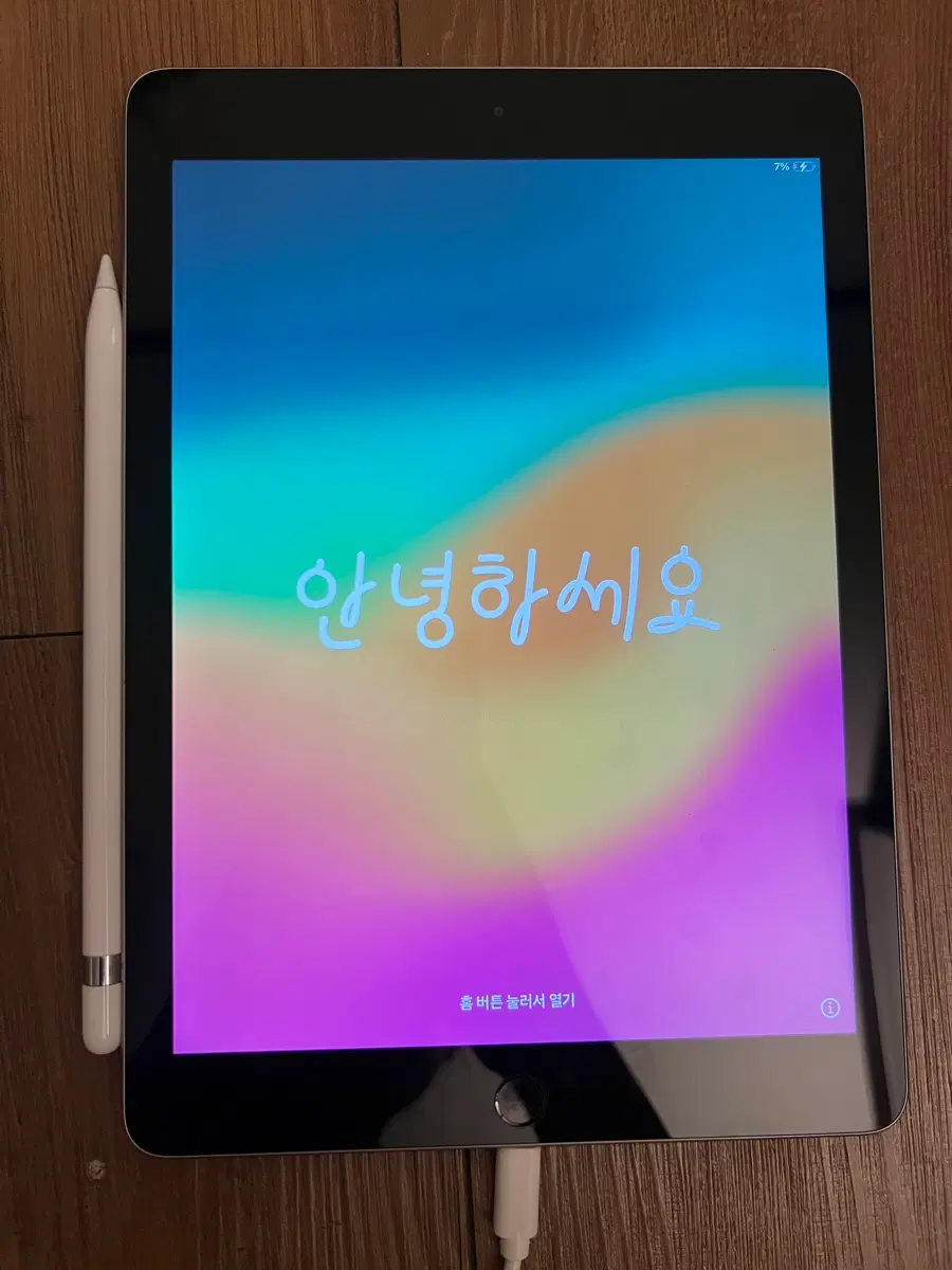 [급처] 아이패드 6세대 wifi 128 GB(펜슬 포함)판매합니다!