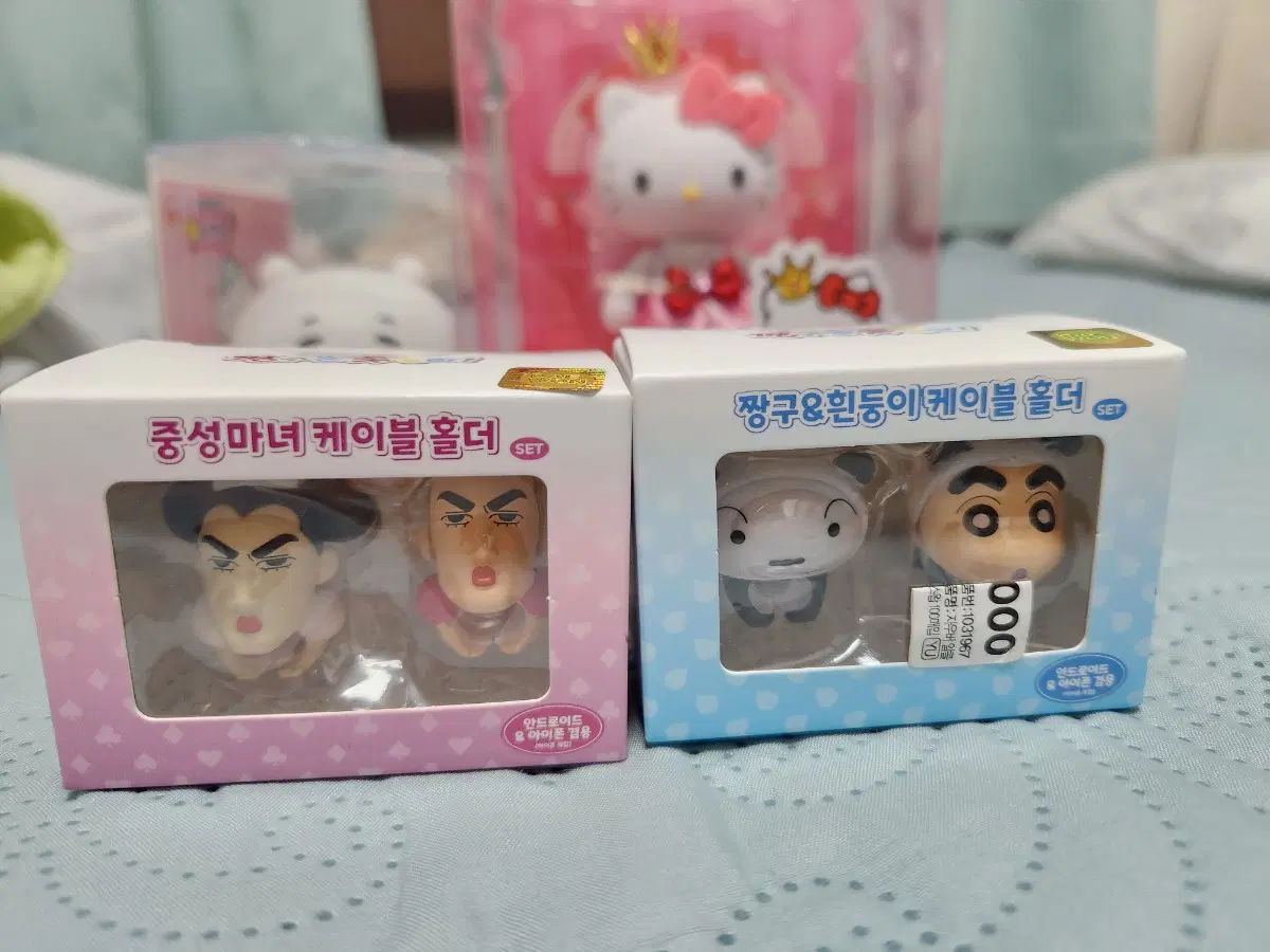짱구흰둥이 중성마녀 케이블홀더 총2개