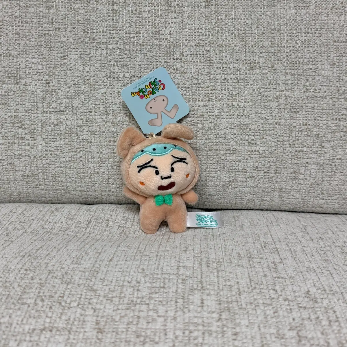 정품 유리토끼코스튬 훈이 8cm 키링 인형