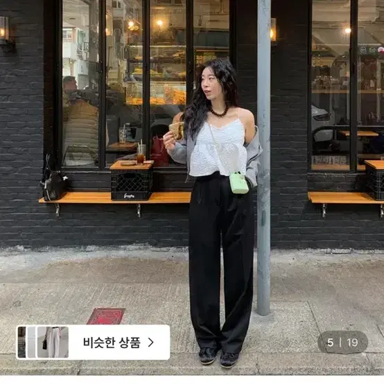 트렌디어패럴 [MADE] 핀턱 와이드 슬랙스