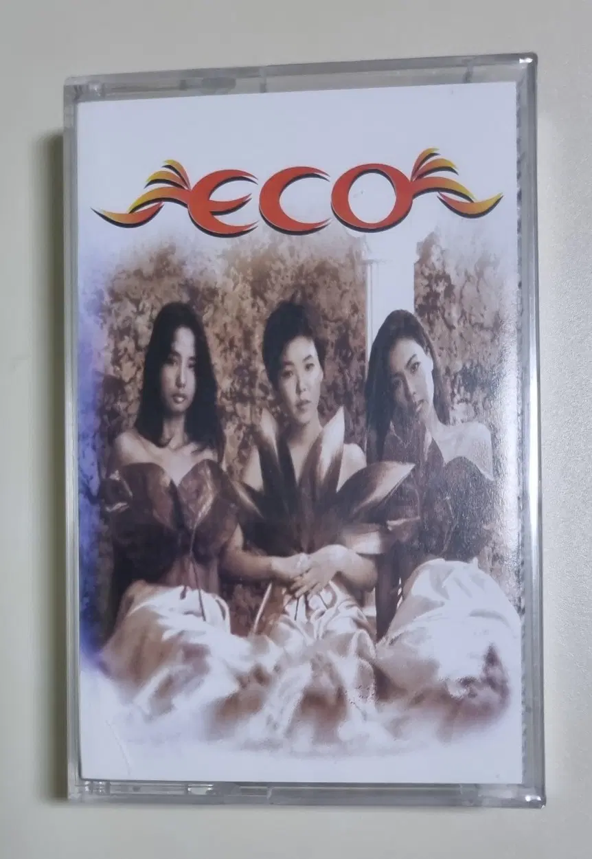 에코 1집 (미개봉 카세트테이프)
