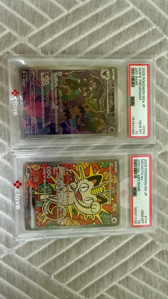 포켓몬 카드 일괄 판매 psa10