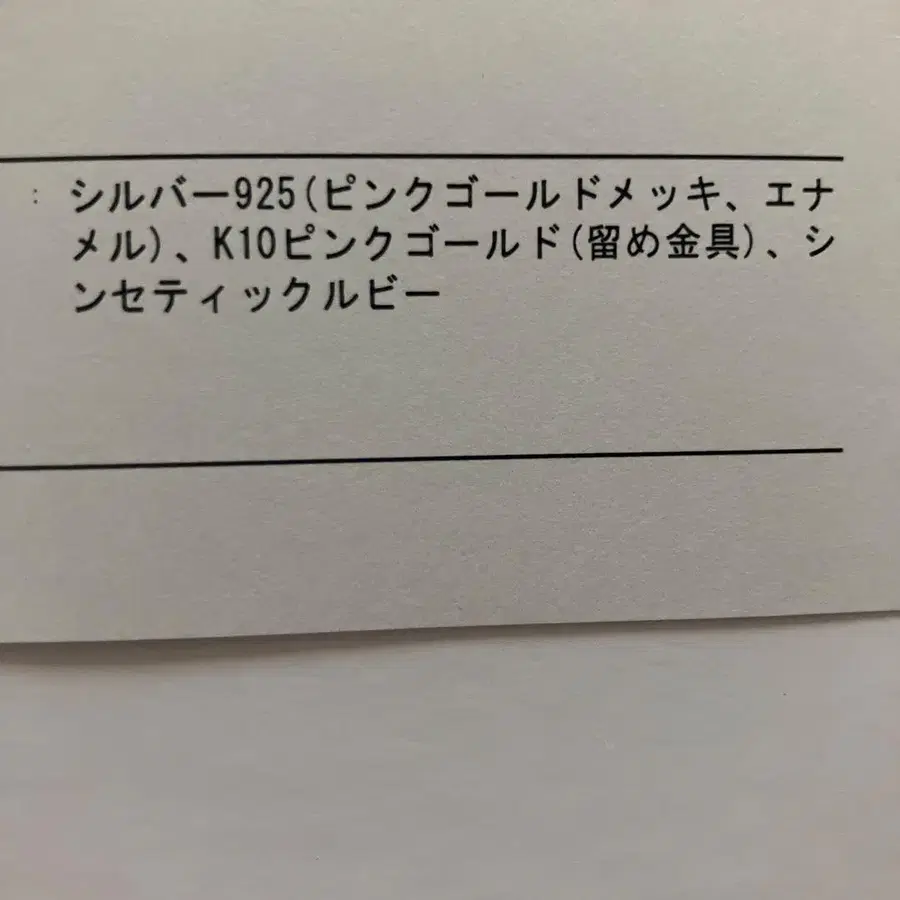 4번째 상품 이미지