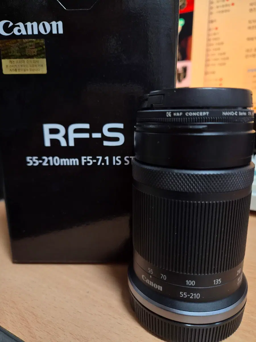 캐논 RF-S 55-210mm F5-7.1 IS STM 렌즈