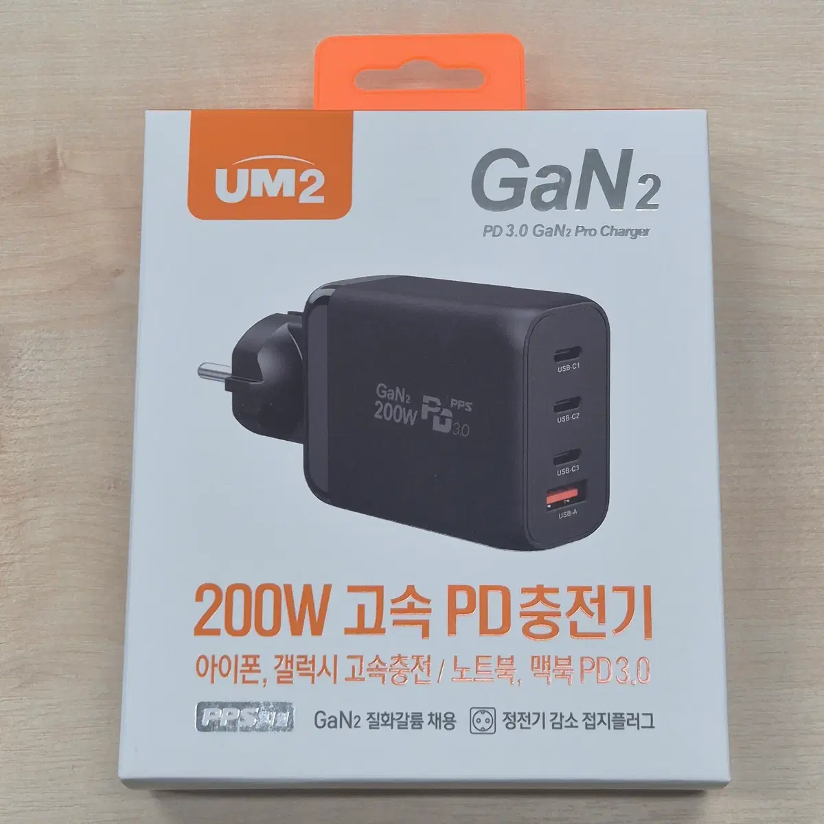 (미개봉) UM2 GaN2 200W 4포트 고속 PD 충전기