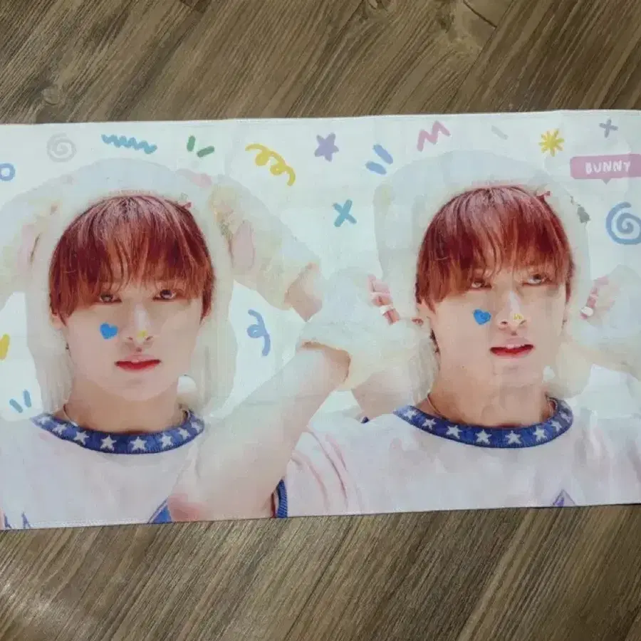 스키즈 리노 슬로건 양도