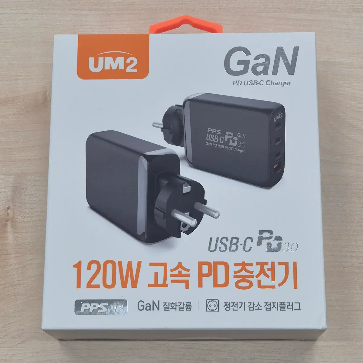 UM2 GaN 120W 4포트 고속 PD 충전기