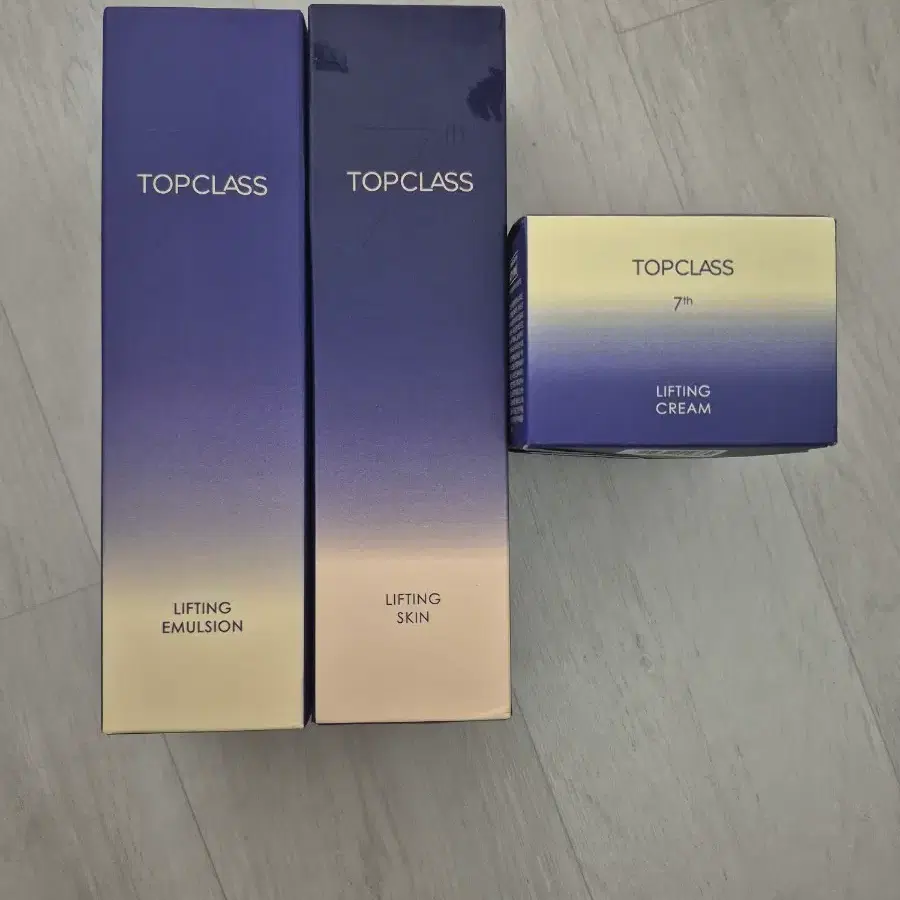 참존 탑클래스3종